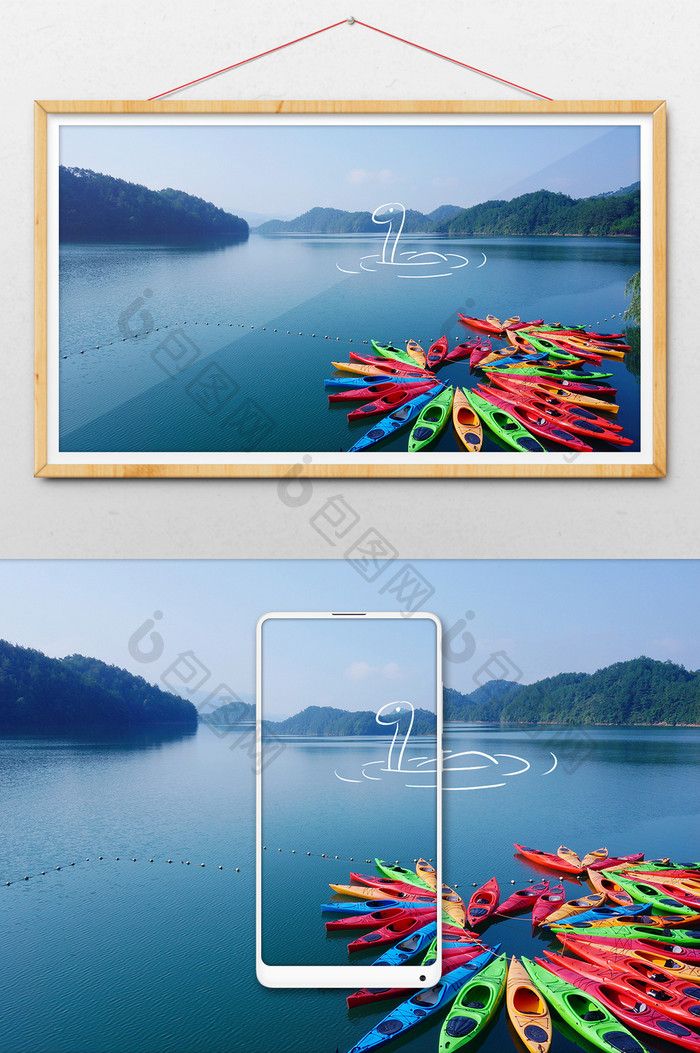 千岛湖湖景创意摄影插画gif