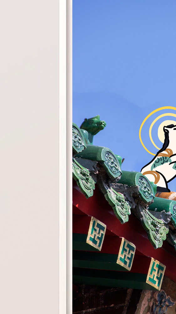 故宫卡通图片-故宫卡通素材免费下载-包图网