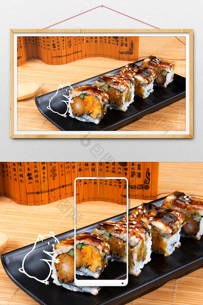 寿司美食日式和风创意摄影插画gif