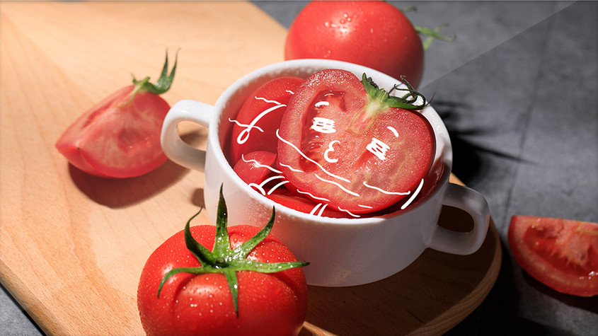 健康绿色食品红番茄创意摄影插画gif图片