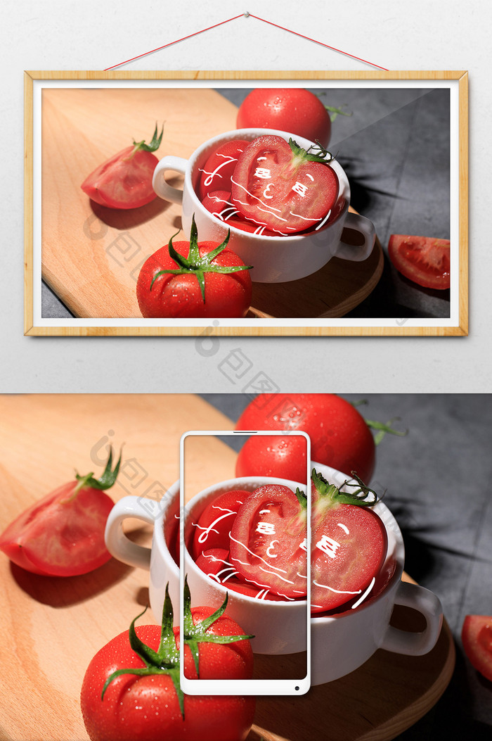 健康绿色食品红番茄创意摄影插画gif