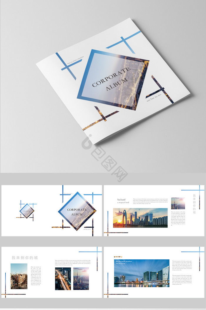 企业画册图片