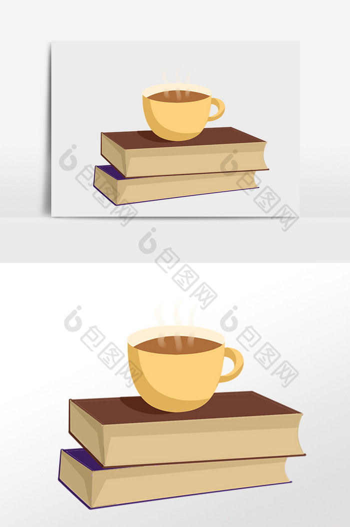手绘休闲书本书籍咖啡插画