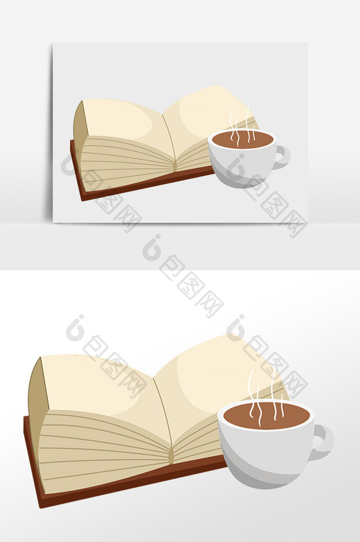 手绘休闲阅读书籍杂志咖啡插画