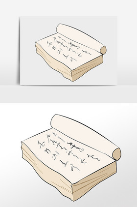 手绘古风教育学习书籍书卷插画图片