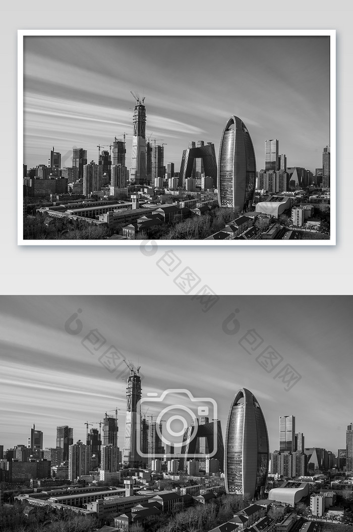 大气壮观的北京国贸全景黑白摄影图