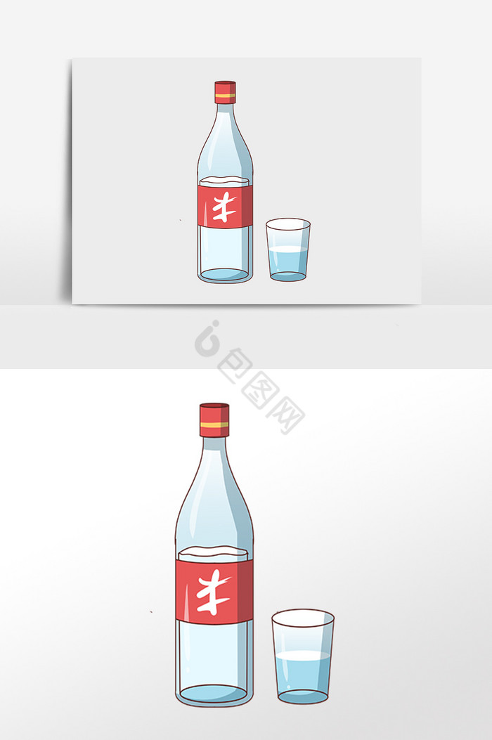 一瓶米酒粮食酒酒水酒文化插画图片
