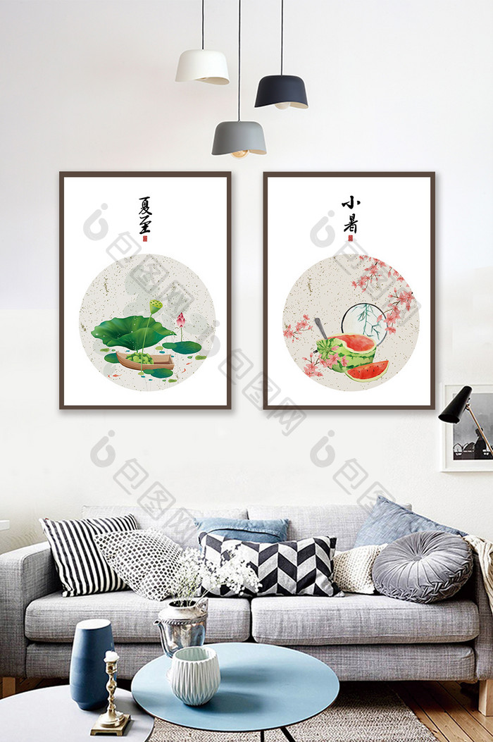 中国风民俗二十四节气夏至小暑客厅装饰画