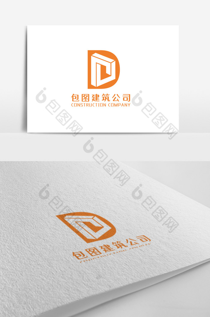 几何建筑公司logo图片图片
