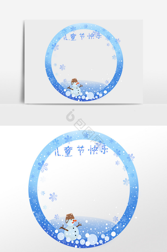 六一儿童节雪人边框插画图片