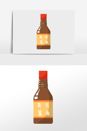 手绘美食调味品一品鲜酱油插画