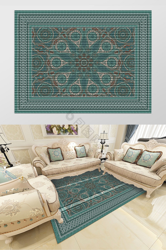 欧式地中海风格花纹客厅卧室地毯图案图片