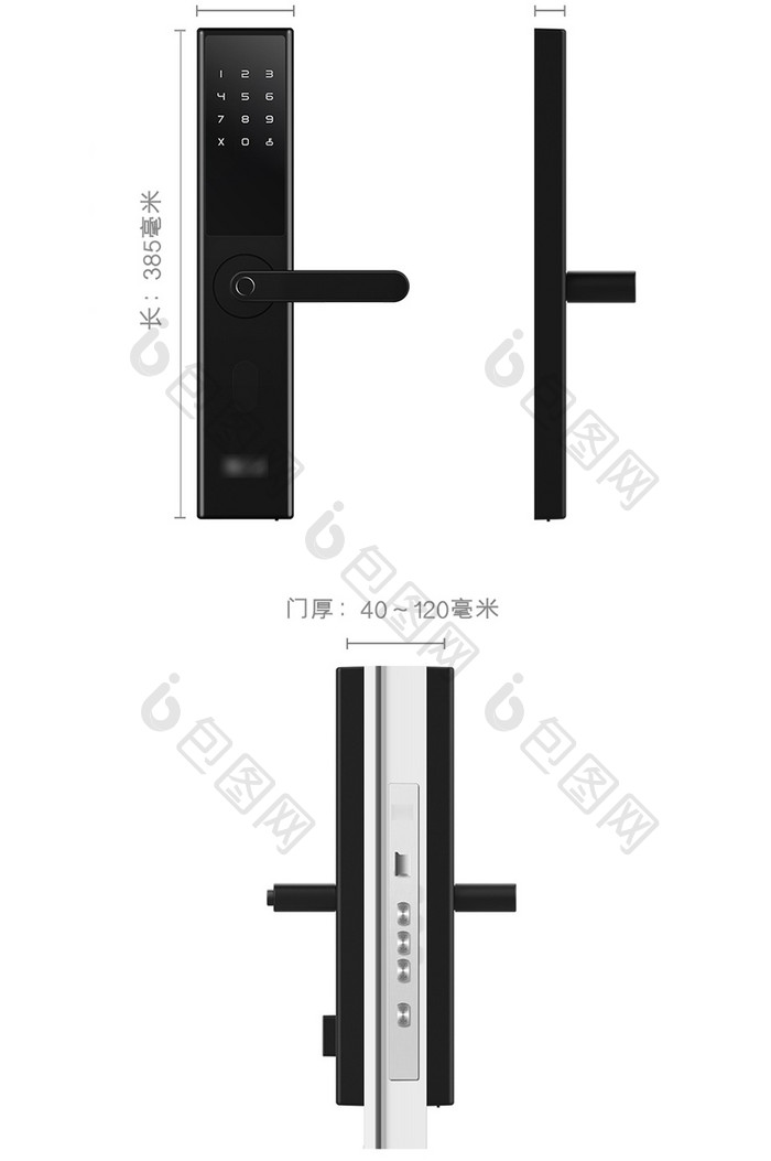 简约电商设计淘宝天猫智能玻璃锁详情页模板