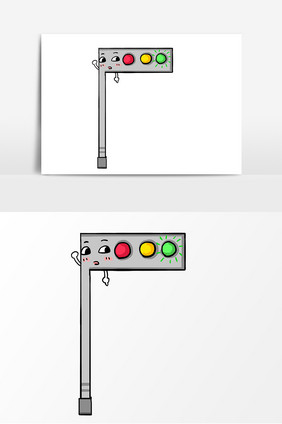 手绘卡通可爱红绿灯