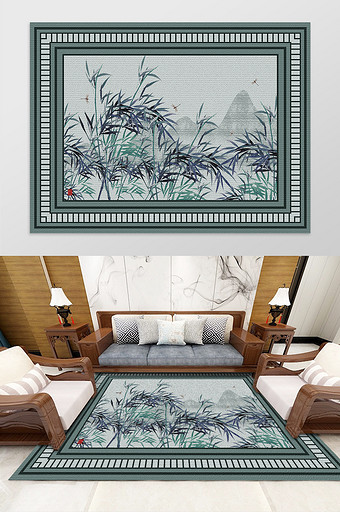 中国风山水竹子风景客厅卧室酒店地毯图案图片