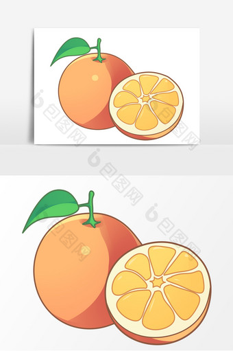 手绘水果橙子卡通元素图片