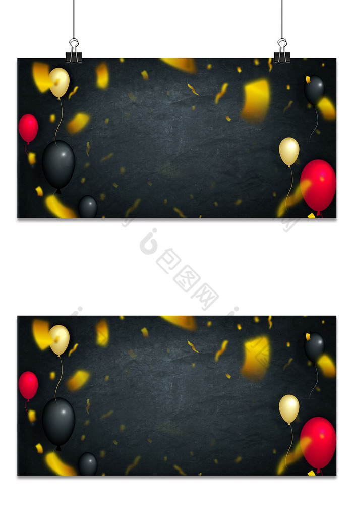 彩带气球庆祝生日纹理图片图片