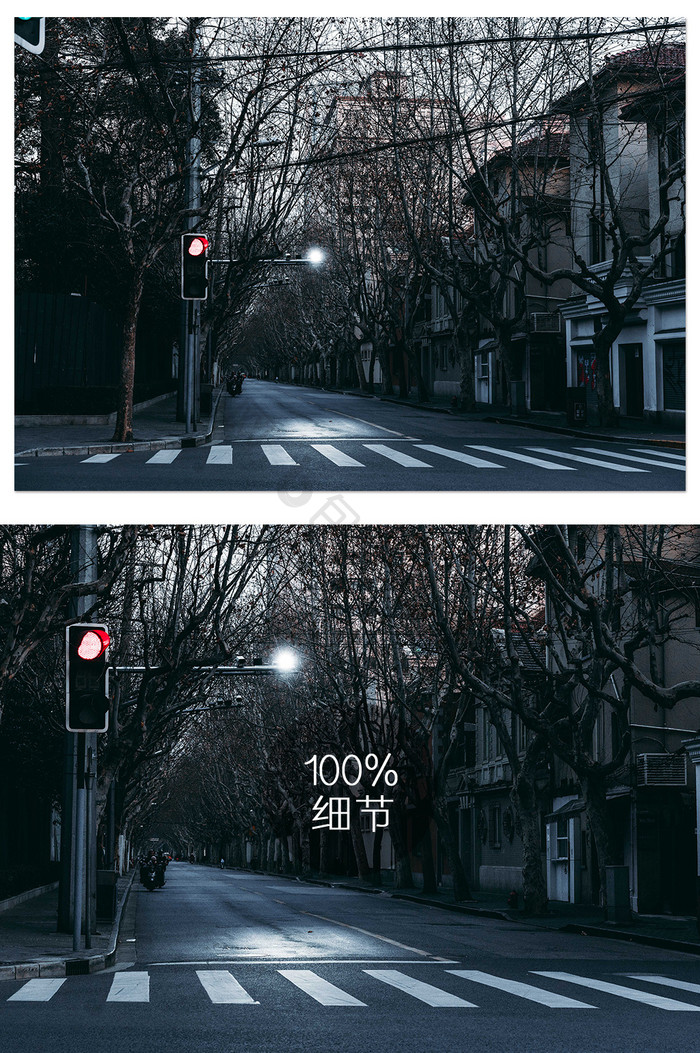 上海武康路深夜寂静无人十字路口摄影图