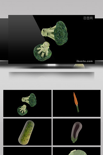 13款蔬菜动画带通道特效元素素材视频图片