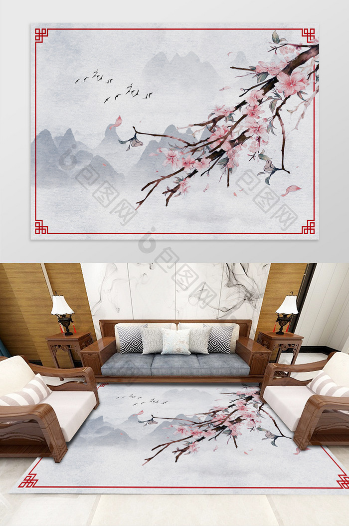 中式古典花鸟山水客厅卧室地毯图案