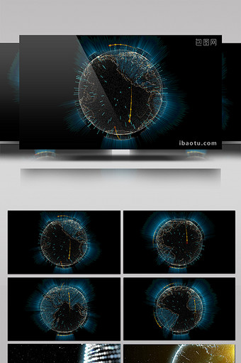 2款粒子地球动画带通道特效元素素材视频图片