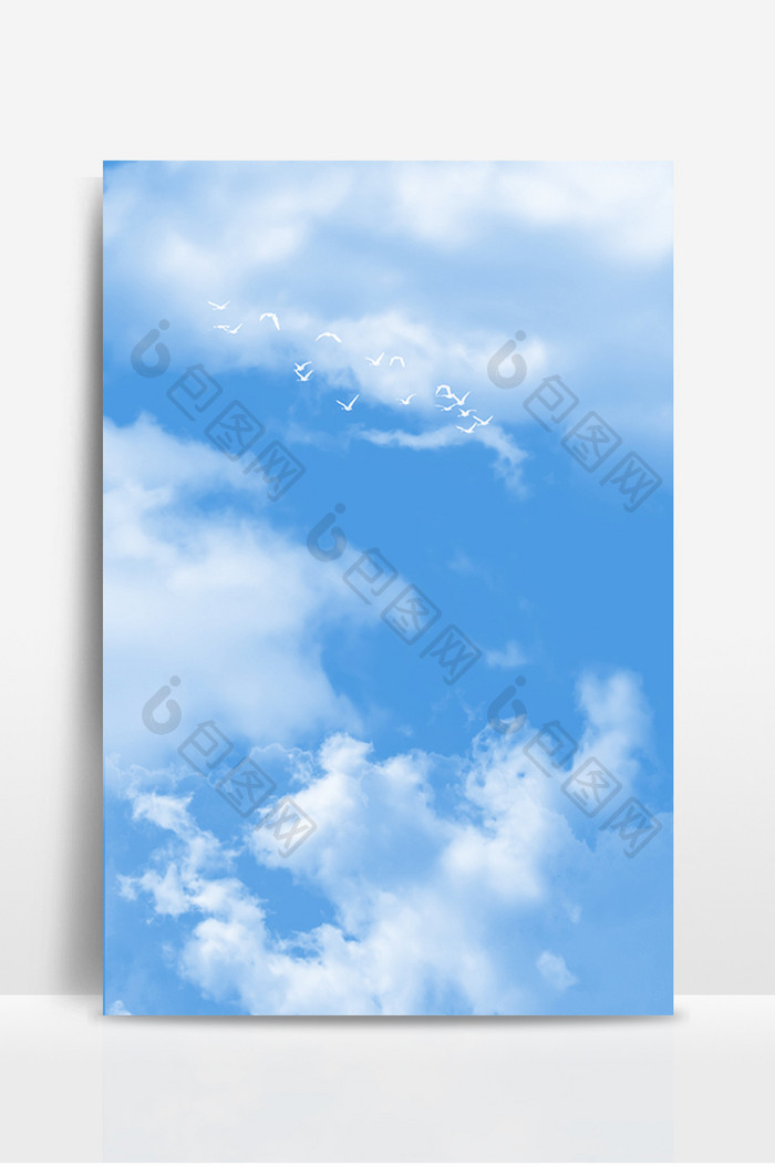 大气简约蓝色天空云层意境海报背景