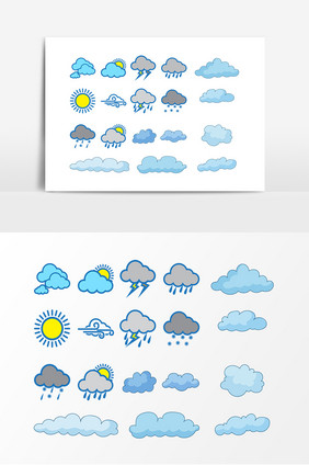 蓝色云朵图案天气设计元素
