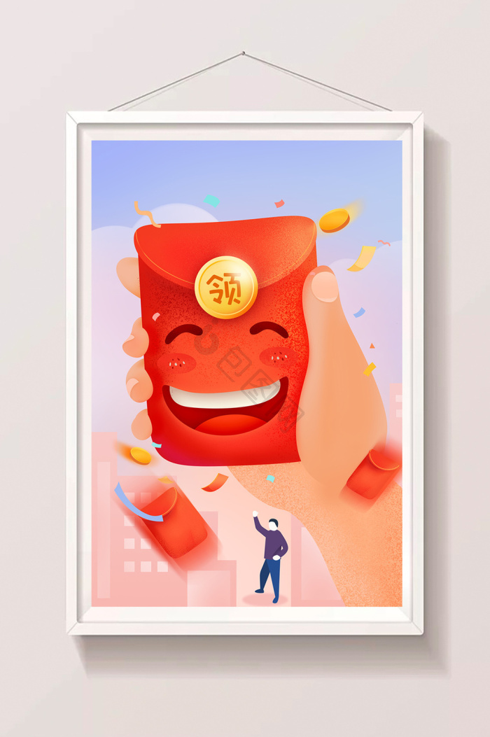 红包插画图片下载-包图网