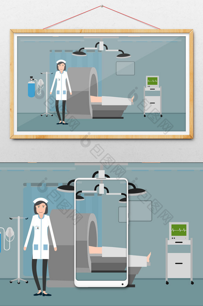 医疗健康CT体检动图