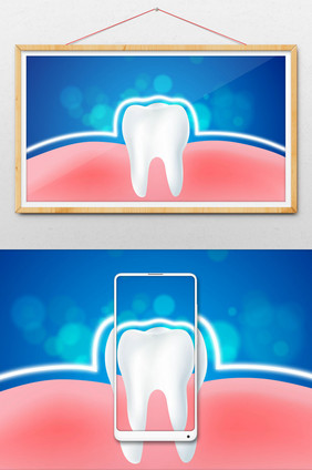 医疗健康牙齿美白动图