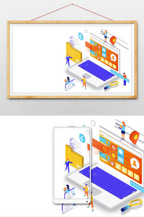 2.5D科技互联商务办公动图