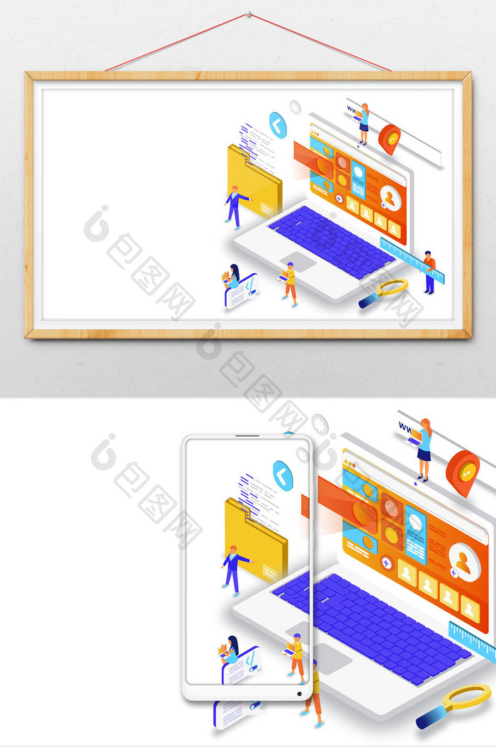 2.5D科技互联商务办公动图