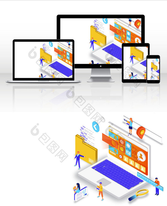 2.5D科技互联商务办公动图