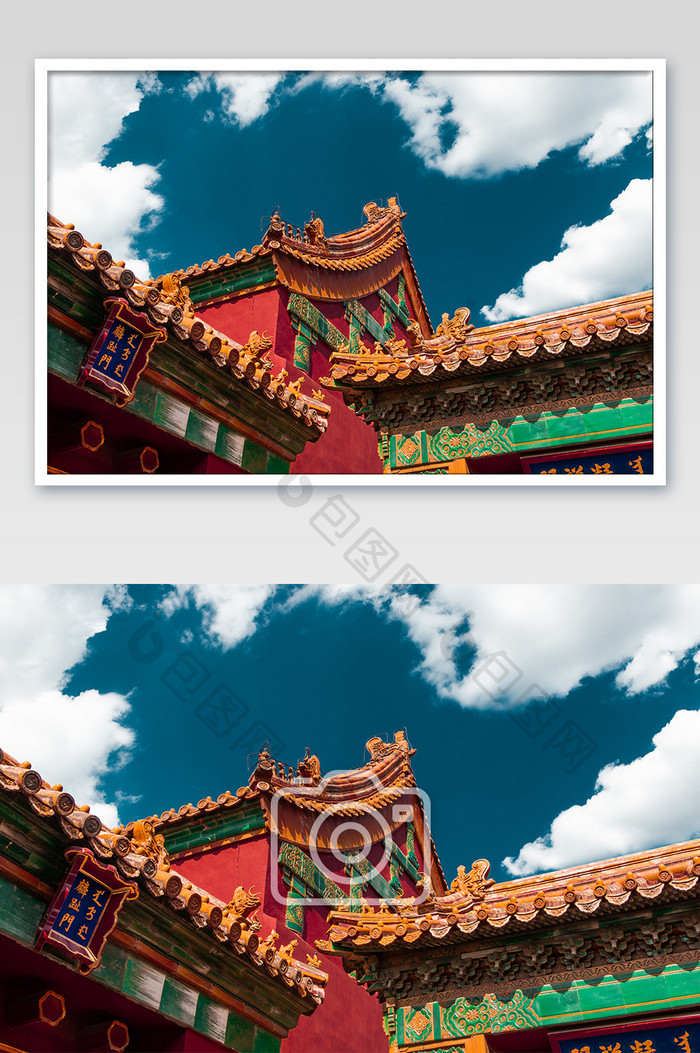 故宫紫荆城红砖绿瓦蓝天白云摄影图