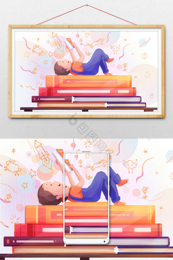 小男孩躺书山上看书幻想插画图片