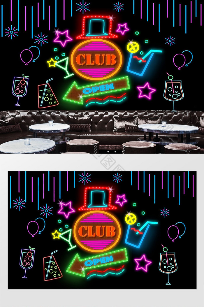 夜店酒吧美式欧美图片