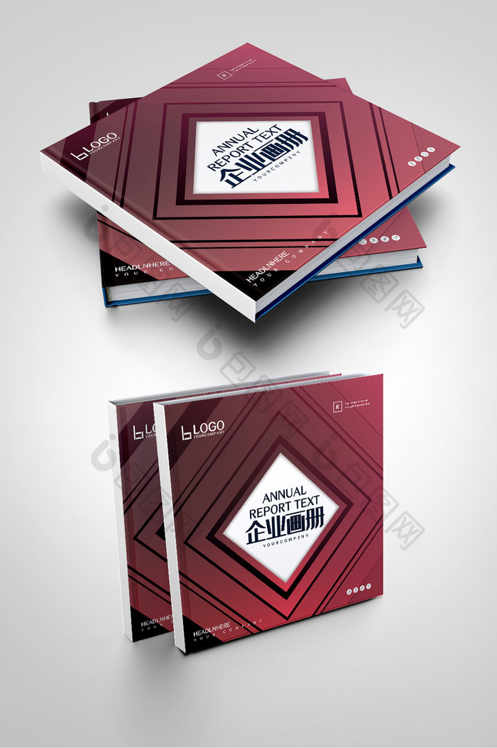 包图 广告设计 画册封面 【ai】 红色时尚创意装修室内家装画册封面