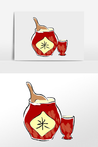 客家米酒图片本素材所属分类为广告设计 ,主要用途为手绘卡通,尺寸为