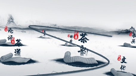 E3D中国风国学文化水墨山水片头AE模板