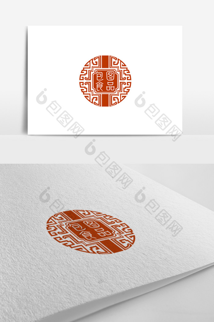 中国风红色食品标志logo设计