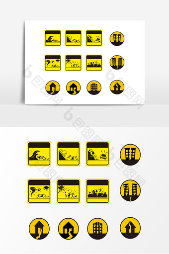 黄色地震灾害图标设计元素图片