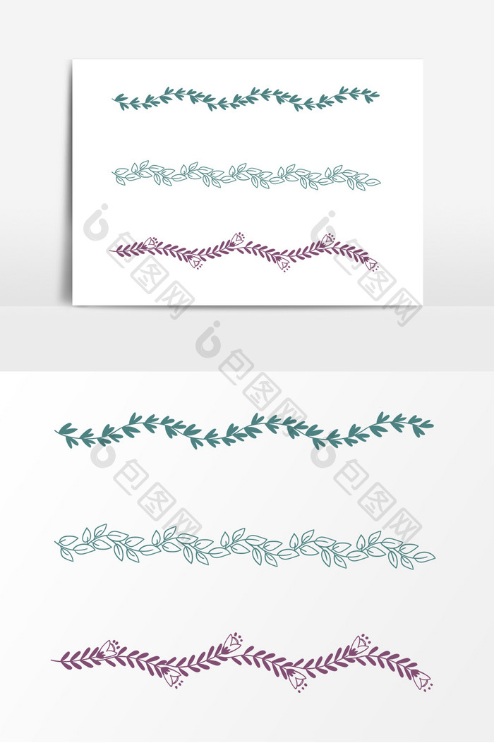 彩色植物分割线设计元素