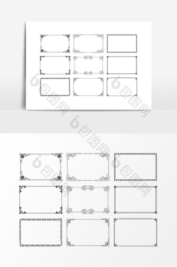 矩形边框设计元素