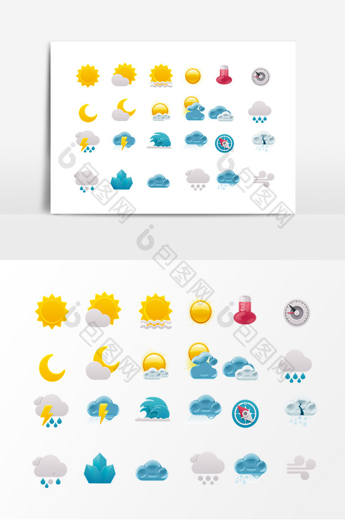 天气预报图案装饰素材