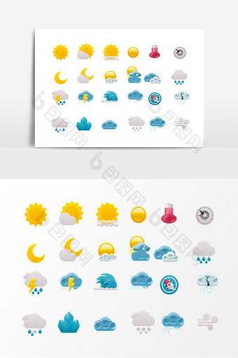 天气预报图案装饰素材图片