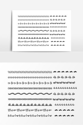 花纹线条分割线装饰元素