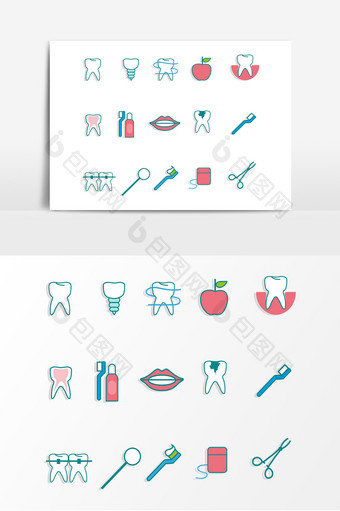 牙医牙齿护理工具元素图片