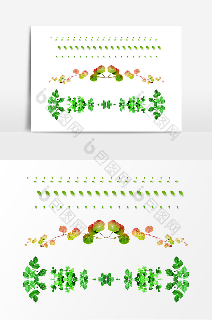 绿色植物叶片装饰素材