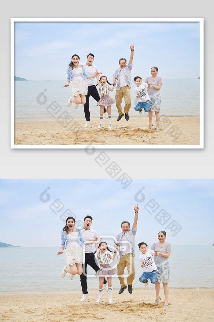 家庭日温馨海滨大跳图片图片