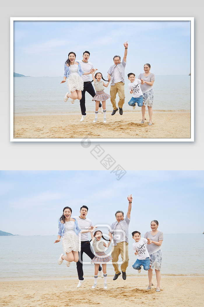 家庭日温馨海滨大跳图片
